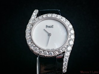 Đồng hồ nữ đẹp sang chảnh Piaget Limelight Gala